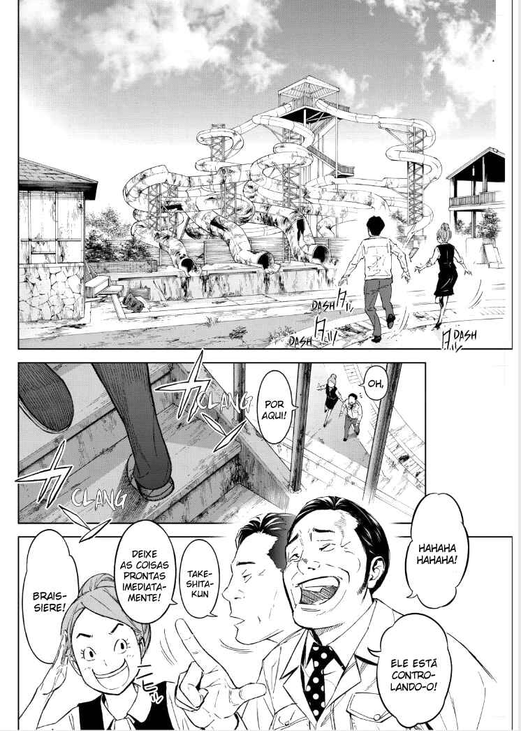 Okitenemuru Chapter 13 - Page 4