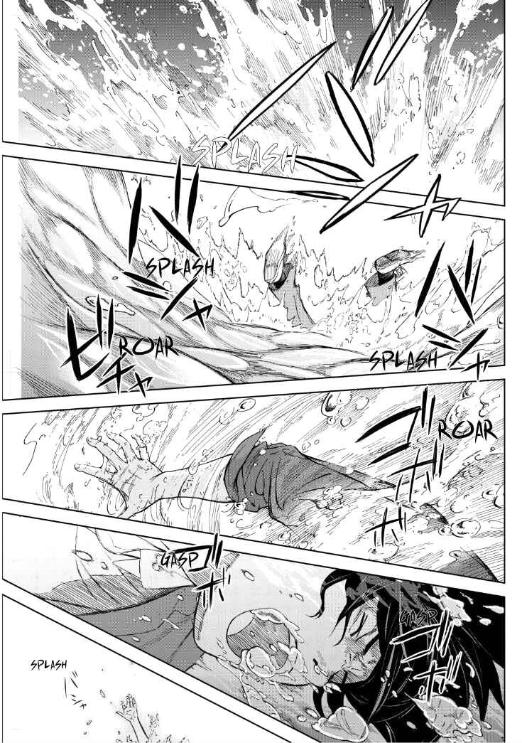 Okitenemuru Chapter 13 - Page 7