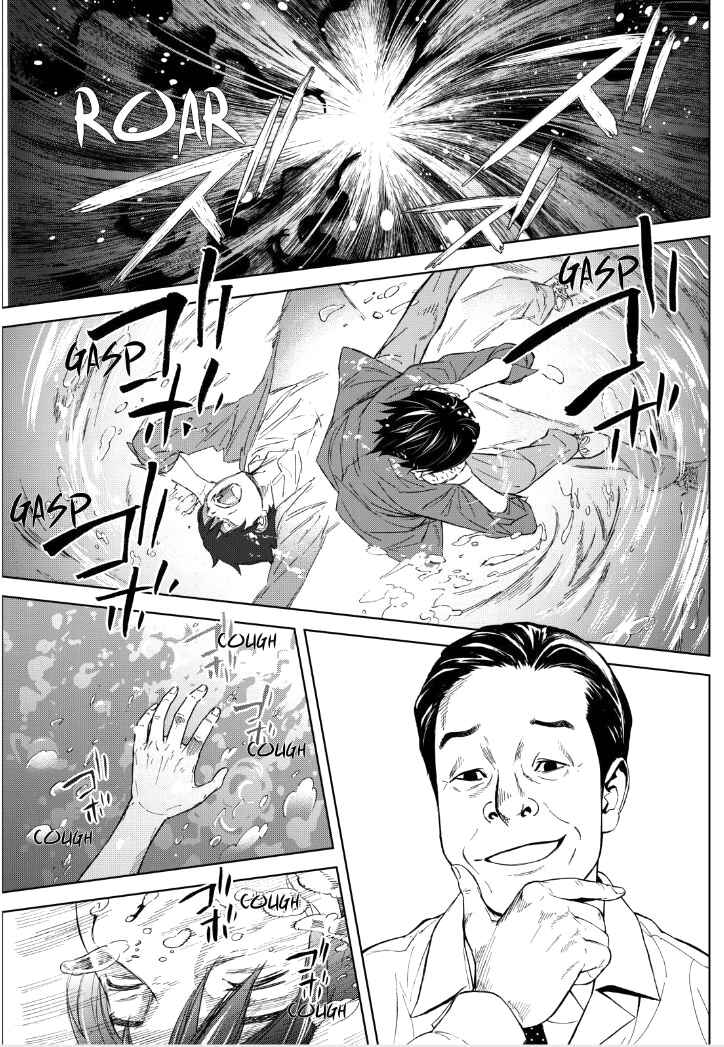 Okitenemuru Chapter 13 - Page 9