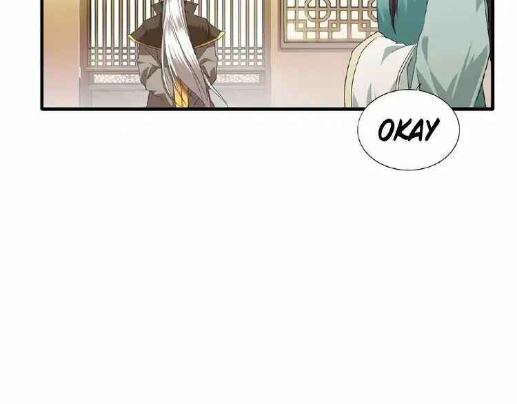 The Servant Is the Demon King?! Chapter 10 - Page 112