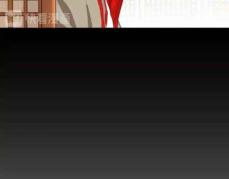The Servant Is the Demon King?! Chapter 10 - Page 114