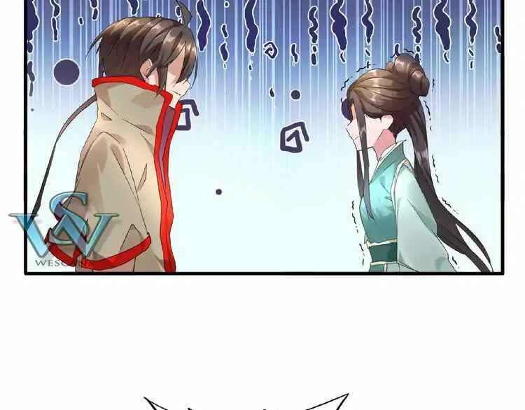 The Servant Is the Demon King?! Chapter 10 - Page 41