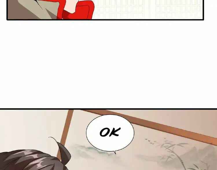 The Servant Is the Demon King?! Chapter 10 - Page 60