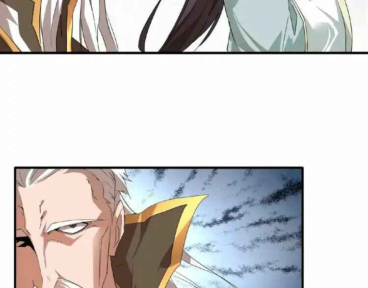 The Servant Is the Demon King?! Chapter 10 - Page 70
