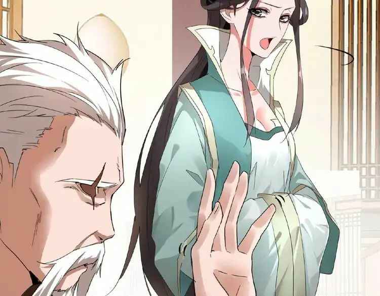 The Servant Is the Demon King?! Chapter 10 - Page 76