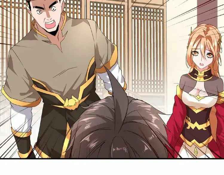 The Servant Is the Demon King?! Chapter 10 - Page 79