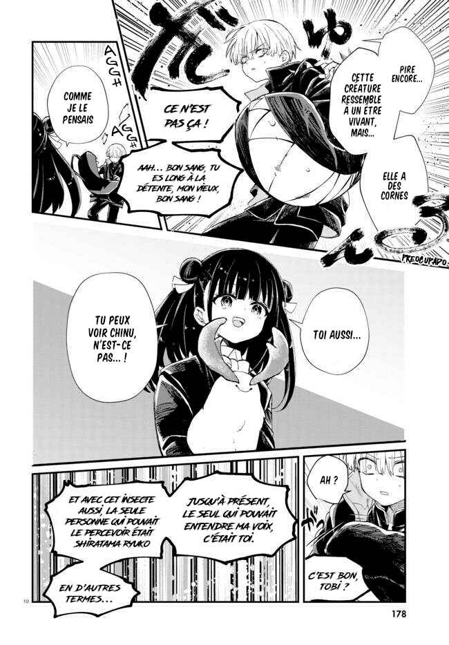 Inochi no Tabekata Chapter 2 - Page 10