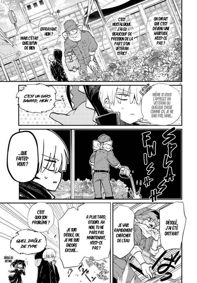 Inochi no Tabekata Chapter 2 - Page 19