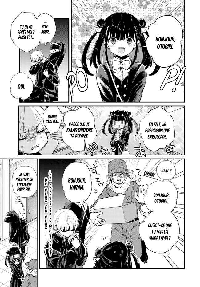 Inochi no Tabekata Chapter 2 - Page 5