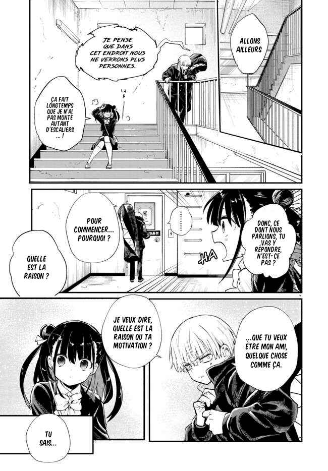 Inochi no Tabekata Chapter 2 - Page 7