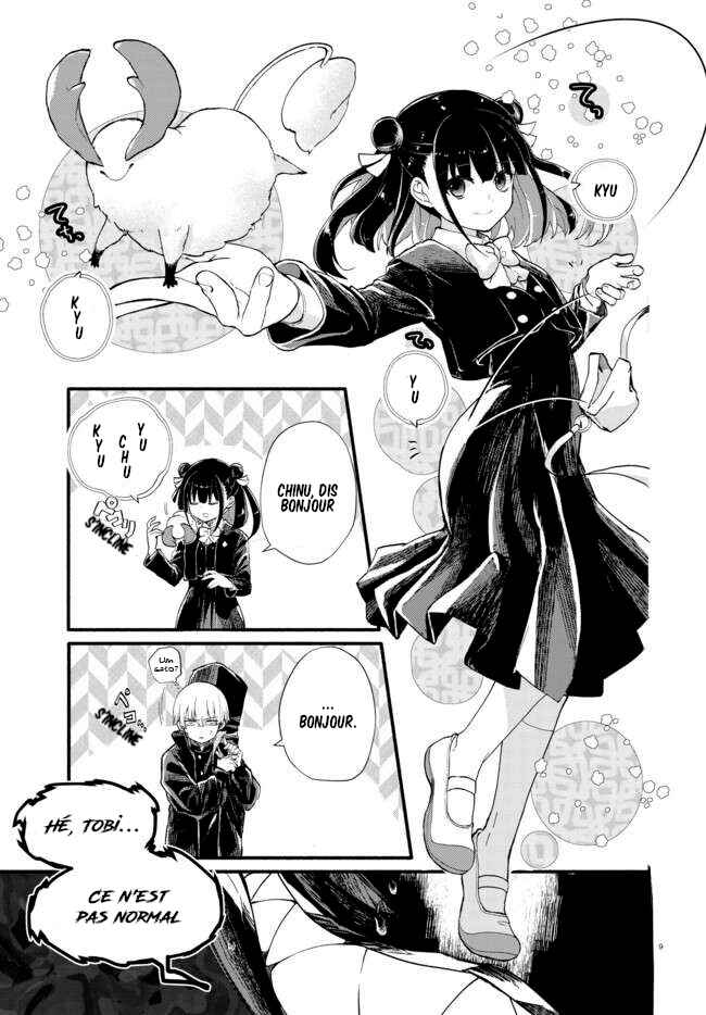 Inochi no Tabekata Chapter 2 - Page 9