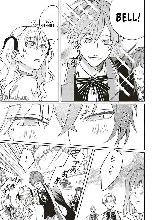 Akuyaku Reijou wa Ouji no Honsou (Dekiai) wo Shiranai Chapter 11 - Page 12
