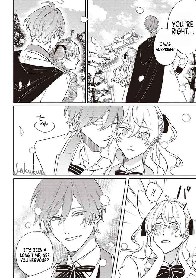 Akuyaku Reijou wa Ouji no Honsou (Dekiai) wo Shiranai Chapter 11 - Page 15