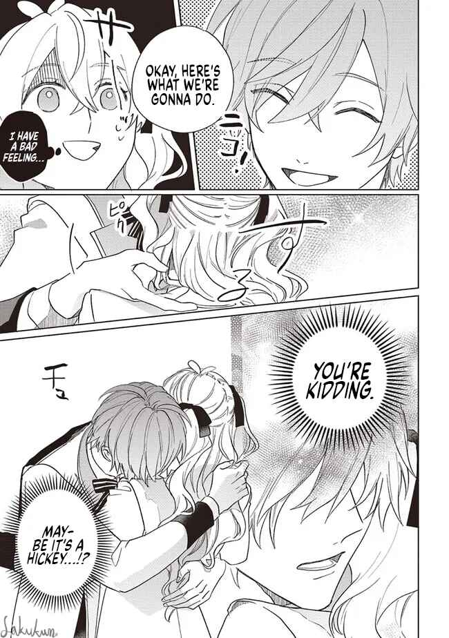 Akuyaku Reijou wa Ouji no Honsou (Dekiai) wo Shiranai Chapter 11 - Page 20