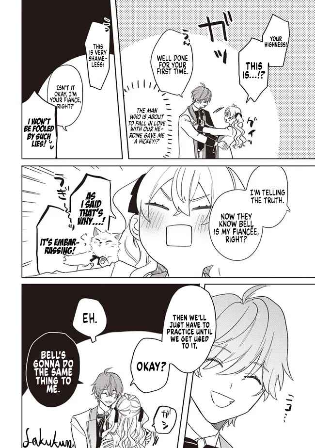 Akuyaku Reijou wa Ouji no Honsou (Dekiai) wo Shiranai Chapter 11 - Page 21