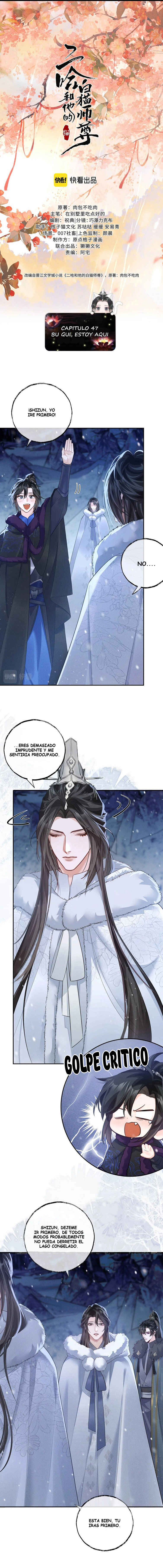 The Husky and His White Cat Shizun Chapter 47 - Page 2