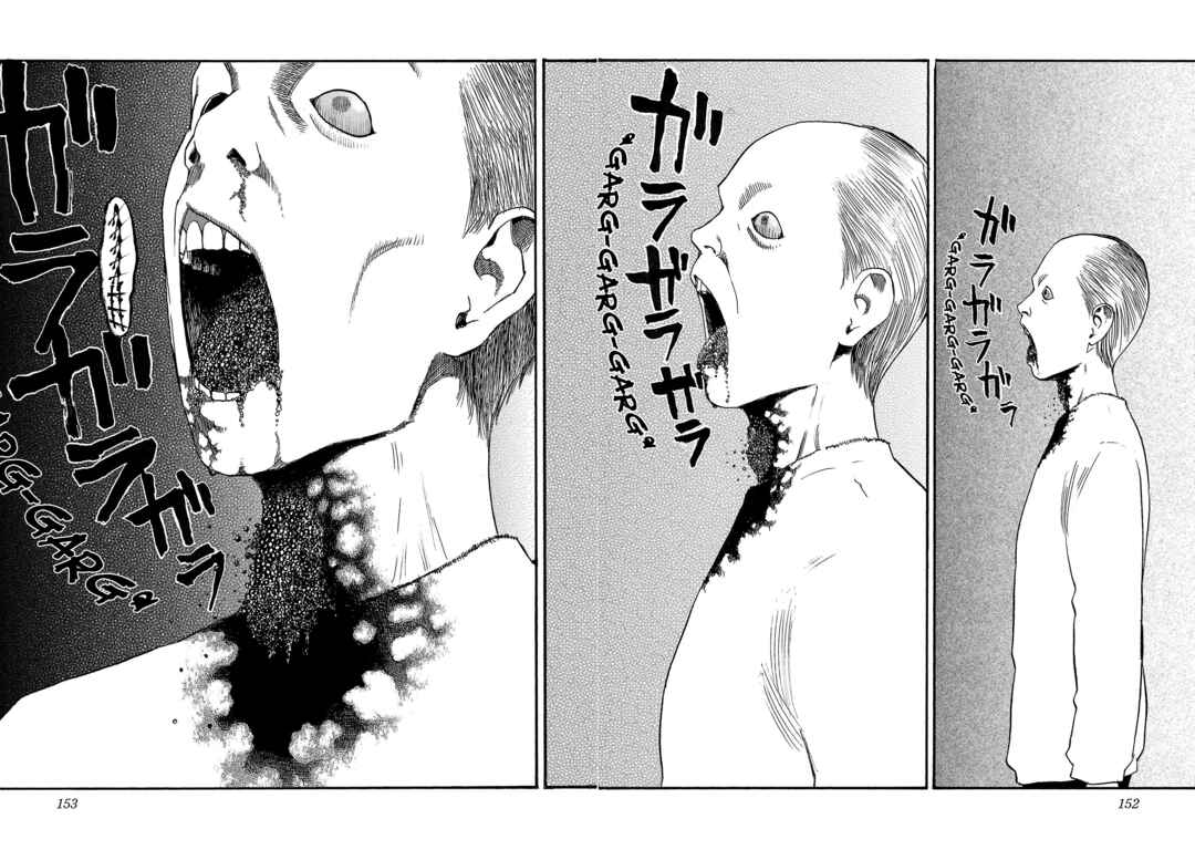 Fuan no Tane* Chapter 213 - Page 2