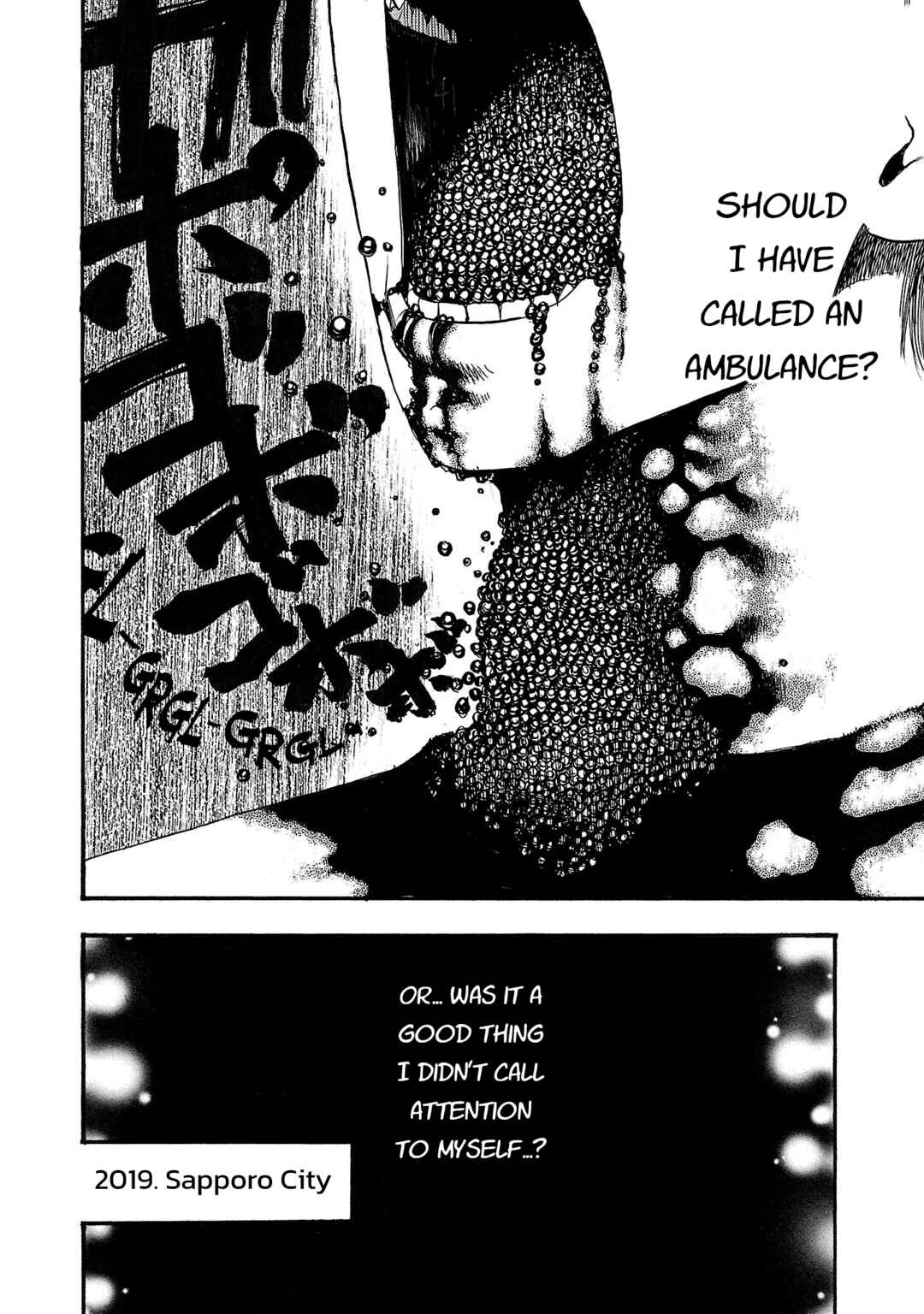 Fuan no Tane* Chapter 213 - Page 3