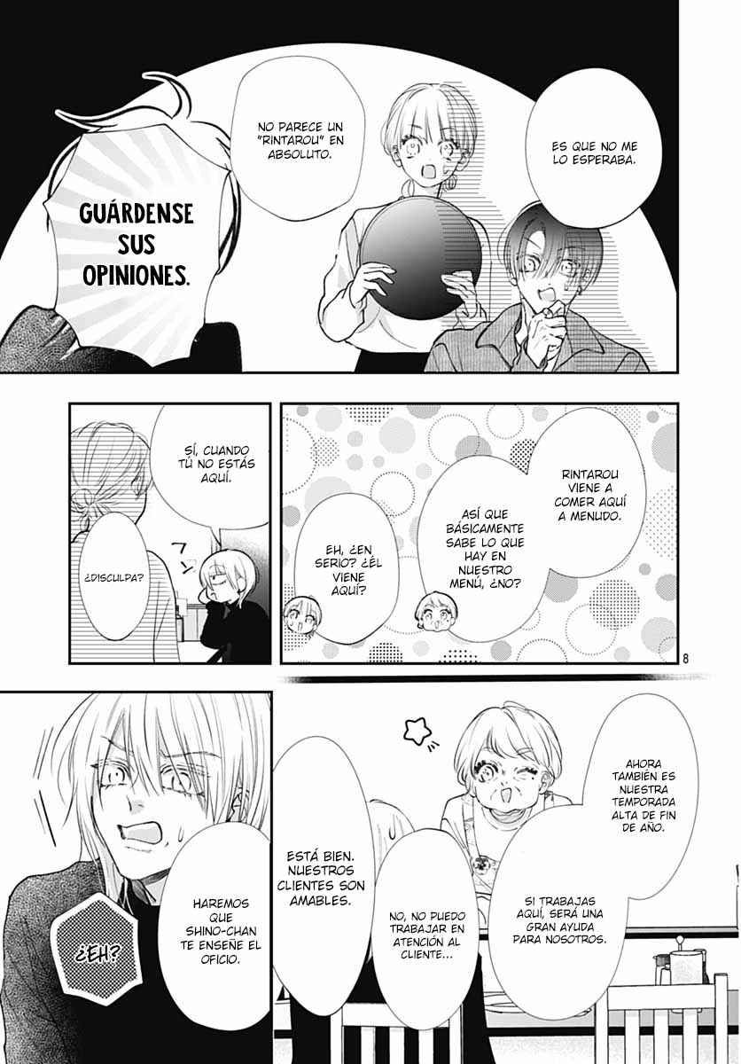 Kimi wo Wasureru Koi ga Shitai Chapter 18 - Page 11