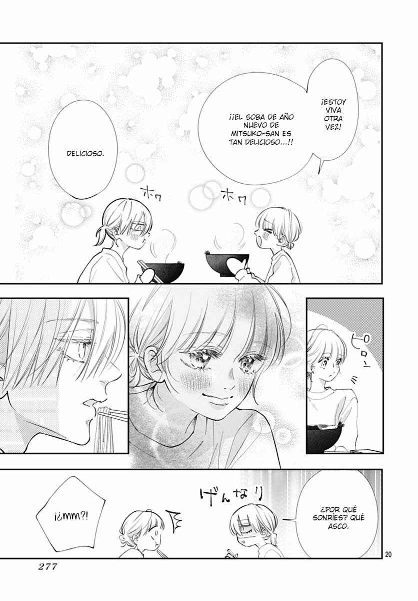 Kimi wo Wasureru Koi ga Shitai Chapter 18 - Page 23