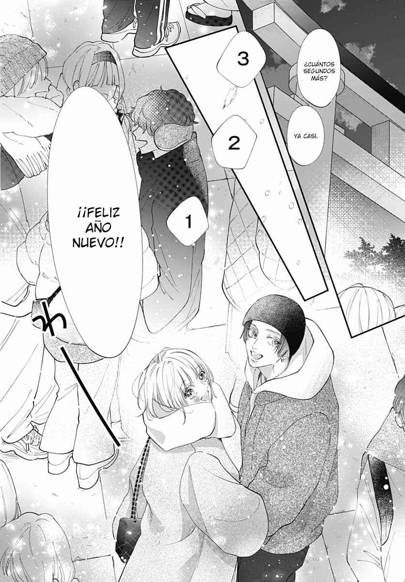 Kimi wo Wasureru Koi ga Shitai Chapter 18 - Page 34