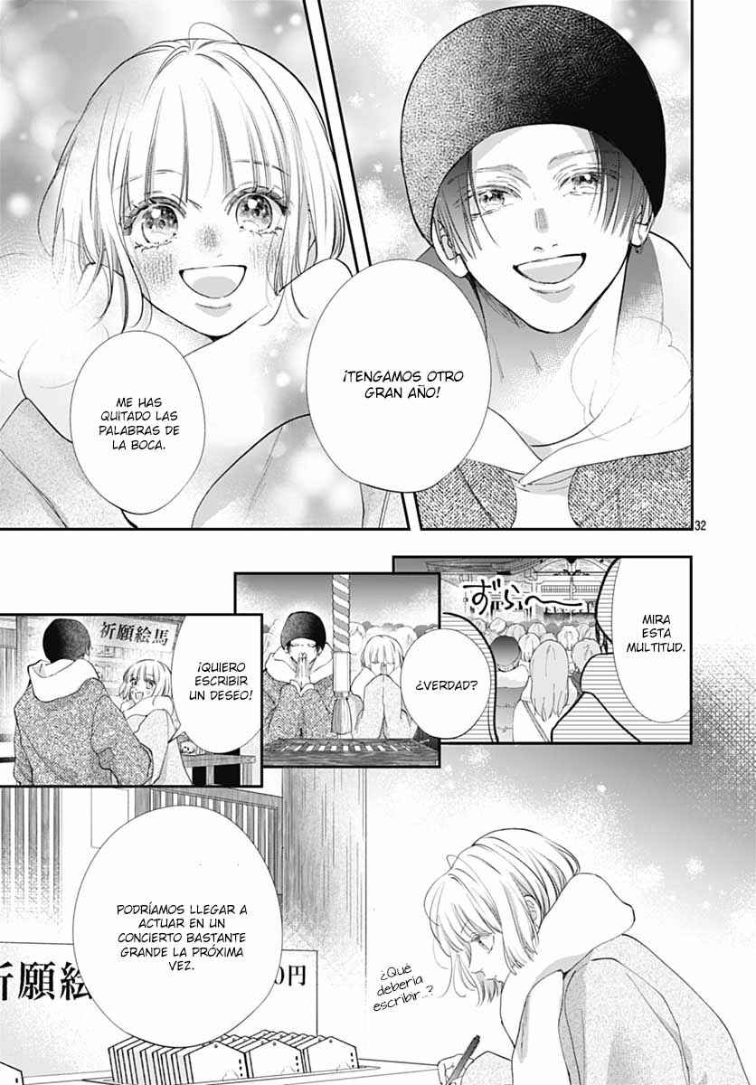 Kimi wo Wasureru Koi ga Shitai Chapter 18 - Page 35