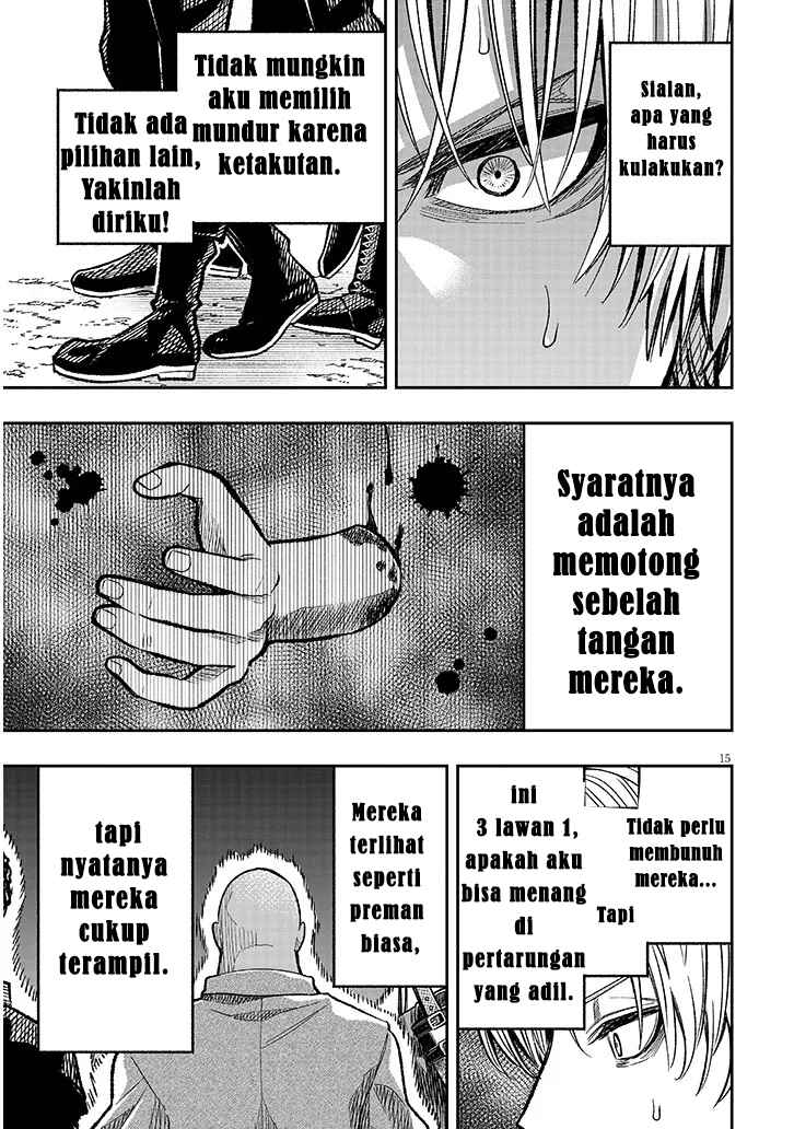 Taida na Akujoku Kizoku ni Tensei shita Ore, Scenario wo Bukkowashitara Kikakugai no Maryoku de Saikyou ni Natta Chapter 2 - Page 15
