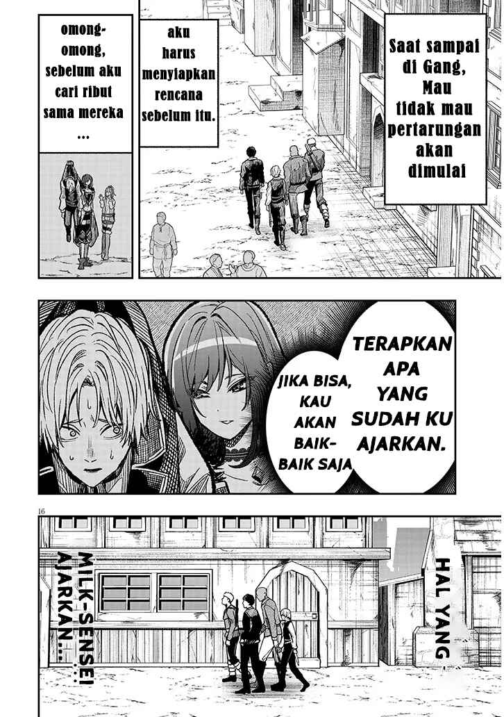 Taida na Akujoku Kizoku ni Tensei shita Ore, Scenario wo Bukkowashitara Kikakugai no Maryoku de Saikyou ni Natta Chapter 2 - Page 16