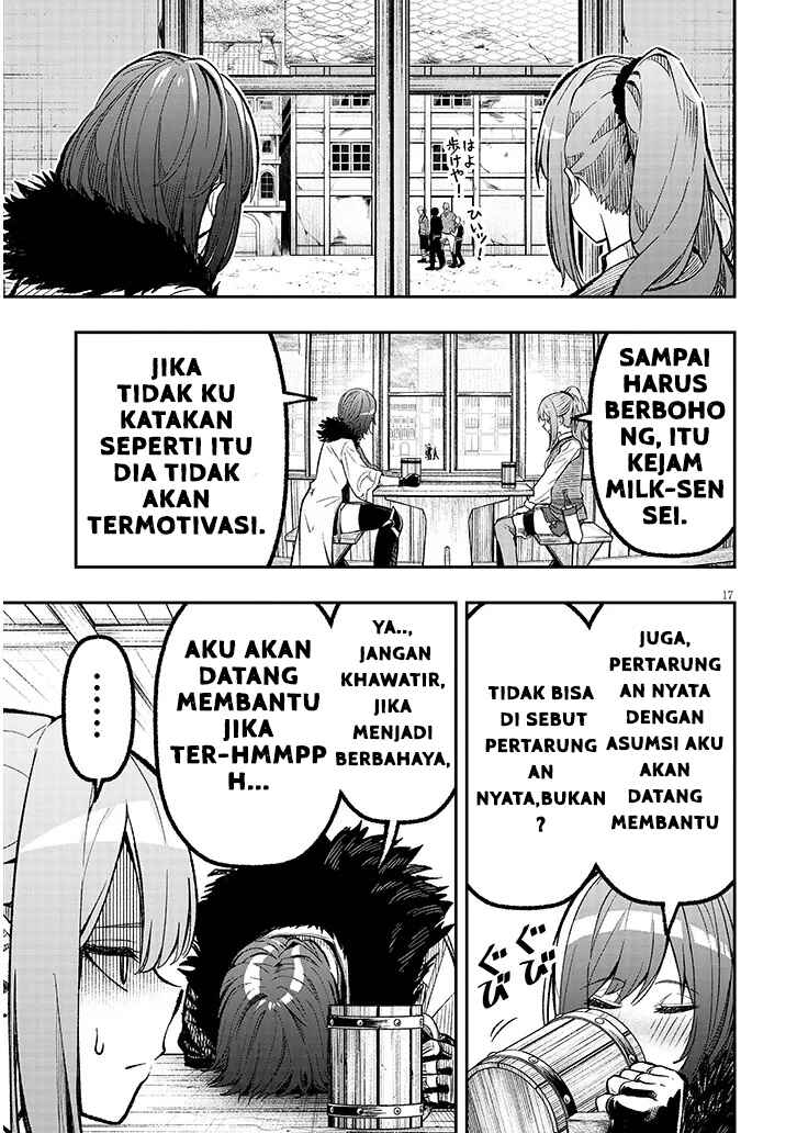 Taida na Akujoku Kizoku ni Tensei shita Ore, Scenario wo Bukkowashitara Kikakugai no Maryoku de Saikyou ni Natta Chapter 2 - Page 17