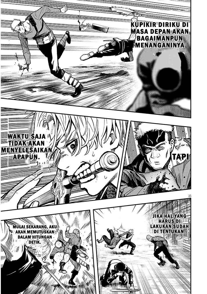 Taida na Akujoku Kizoku ni Tensei shita Ore, Scenario wo Bukkowashitara Kikakugai no Maryoku de Saikyou ni Natta Chapter 2 - Page 25