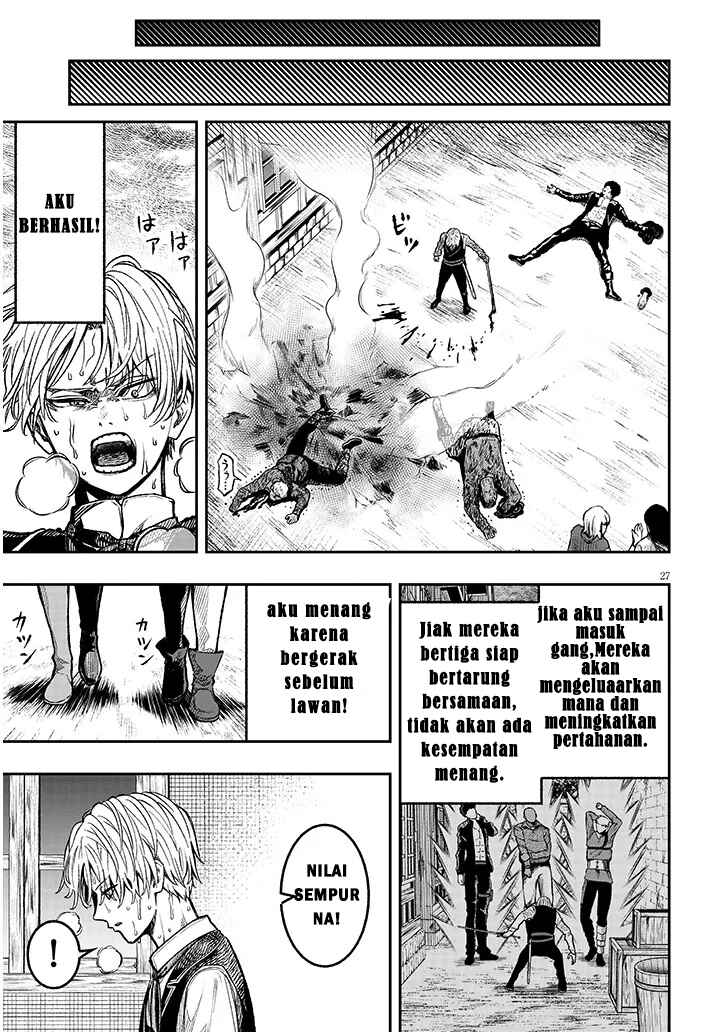 Taida na Akujoku Kizoku ni Tensei shita Ore, Scenario wo Bukkowashitara Kikakugai no Maryoku de Saikyou ni Natta Chapter 2 - Page 27