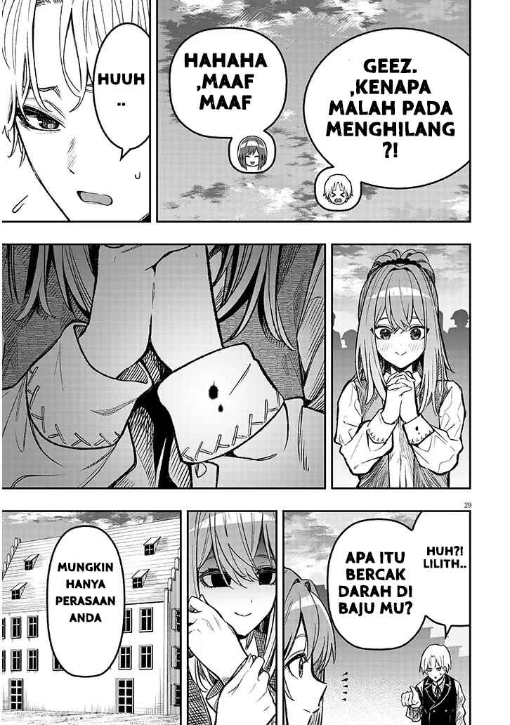 Taida na Akujoku Kizoku ni Tensei shita Ore, Scenario wo Bukkowashitara Kikakugai no Maryoku de Saikyou ni Natta Chapter 2 - Page 29