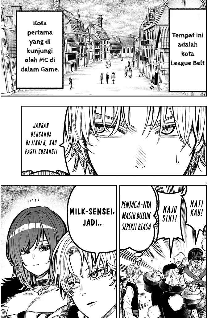 Taida na Akujoku Kizoku ni Tensei shita Ore, Scenario wo Bukkowashitara Kikakugai no Maryoku de Saikyou ni Natta Chapter 2 - Page 3