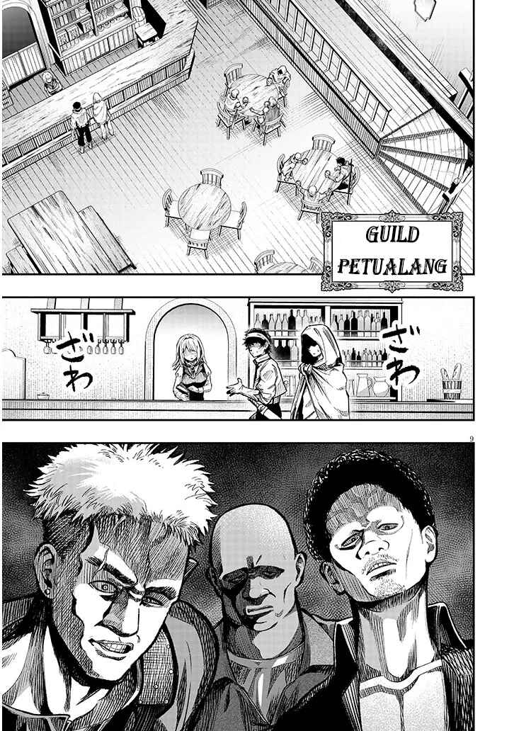 Taida na Akujoku Kizoku ni Tensei shita Ore, Scenario wo Bukkowashitara Kikakugai no Maryoku de Saikyou ni Natta Chapter 2 - Page 9