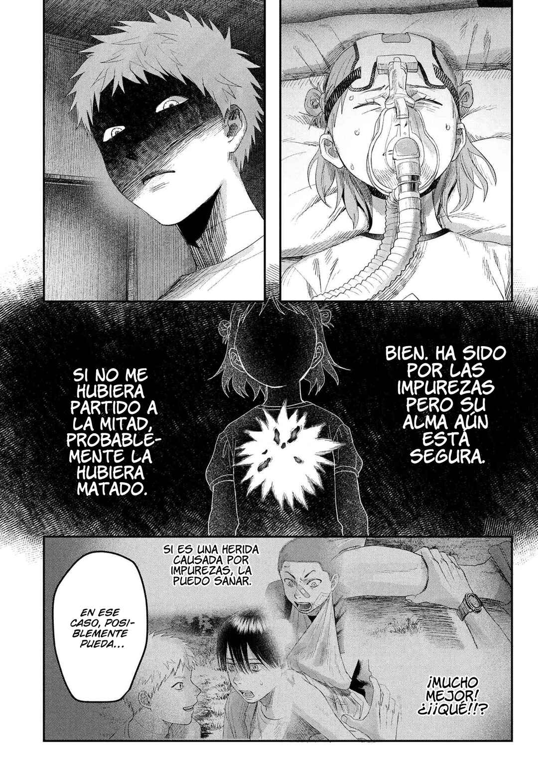 Hikaru Ga Shinda Natsu Chapter 39 - Page 12