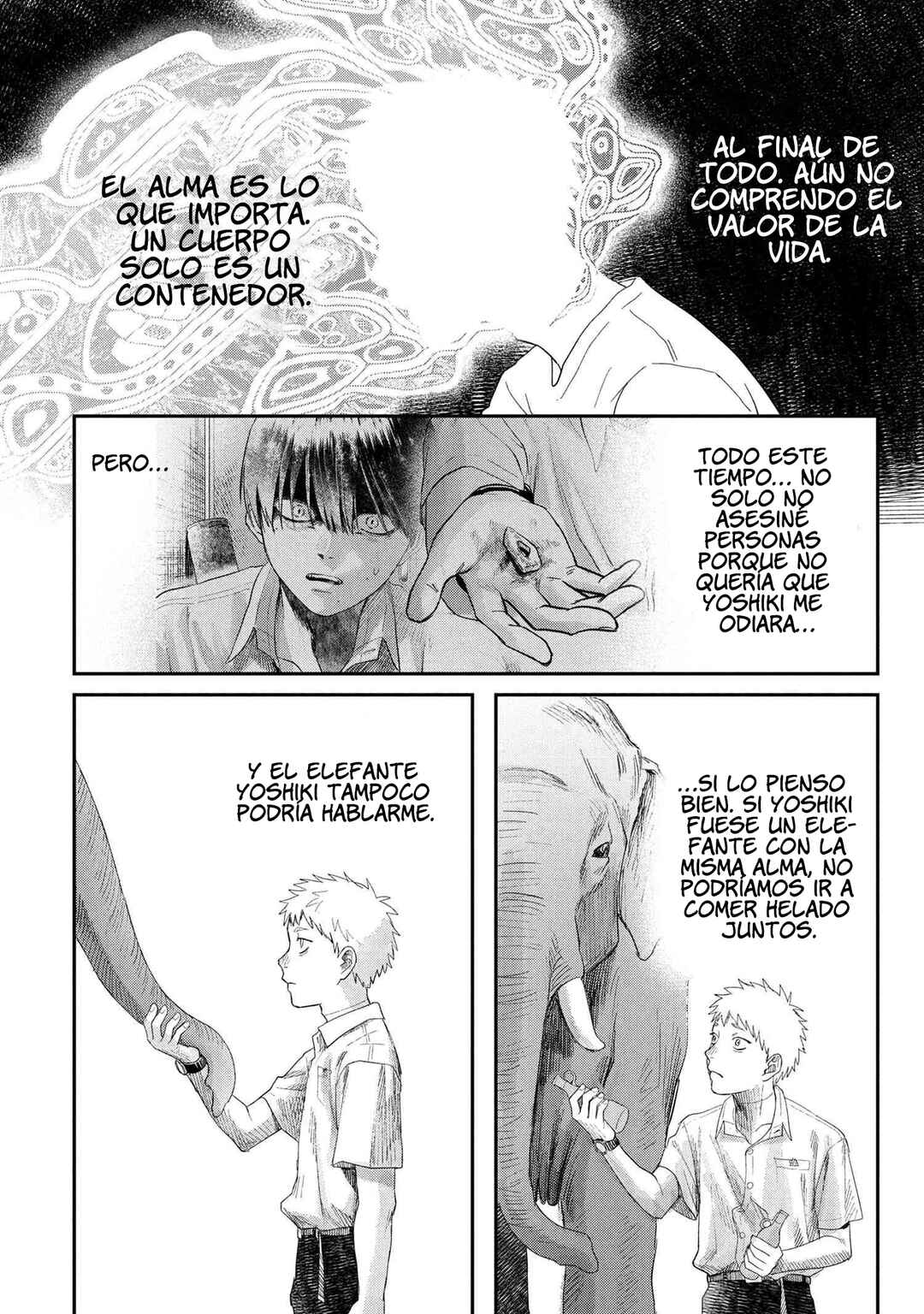 Hikaru Ga Shinda Natsu Chapter 39 - Page 14