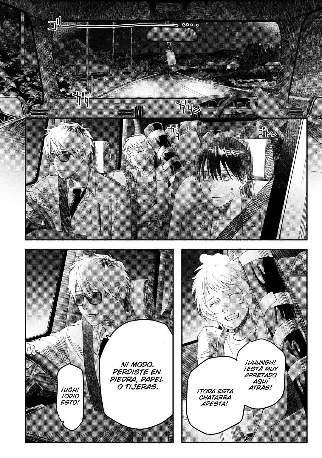 Hikaru Ga Shinda Natsu Chapter 39 - Page 20