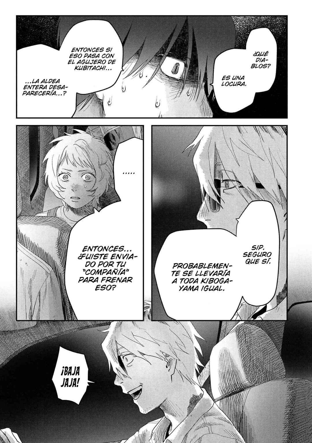 Hikaru Ga Shinda Natsu Chapter 39 - Page 27