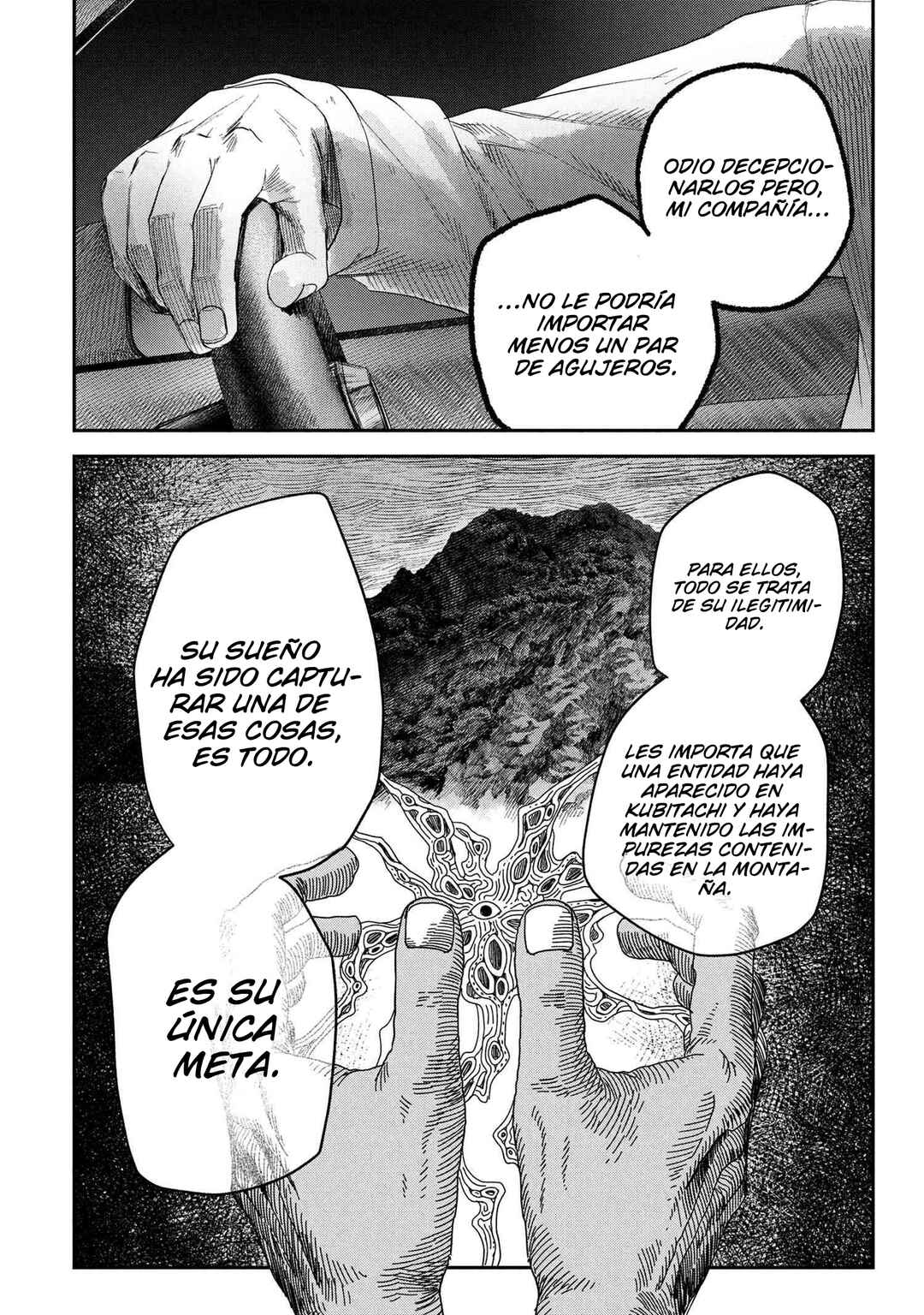 Hikaru Ga Shinda Natsu Chapter 39 - Page 28