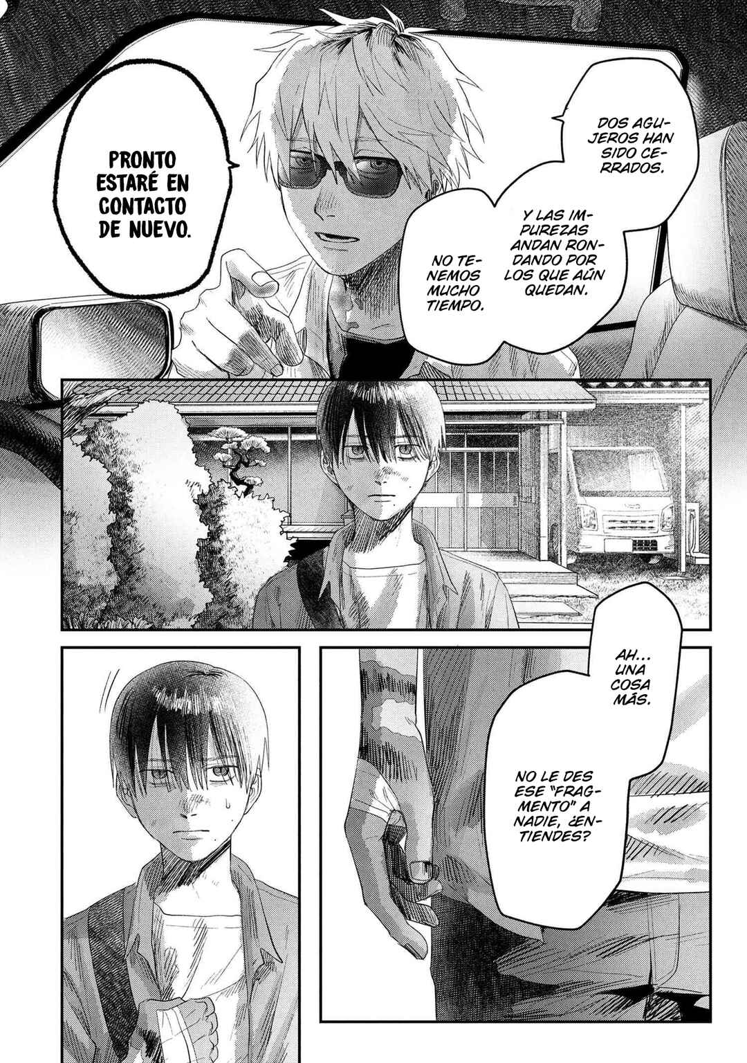 Hikaru Ga Shinda Natsu Chapter 39 - Page 34