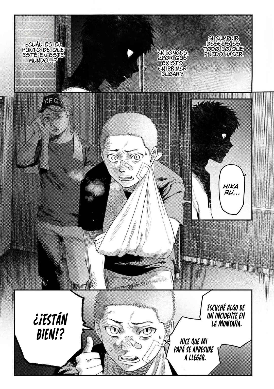 Hikaru Ga Shinda Natsu Chapter 39 - Page 5