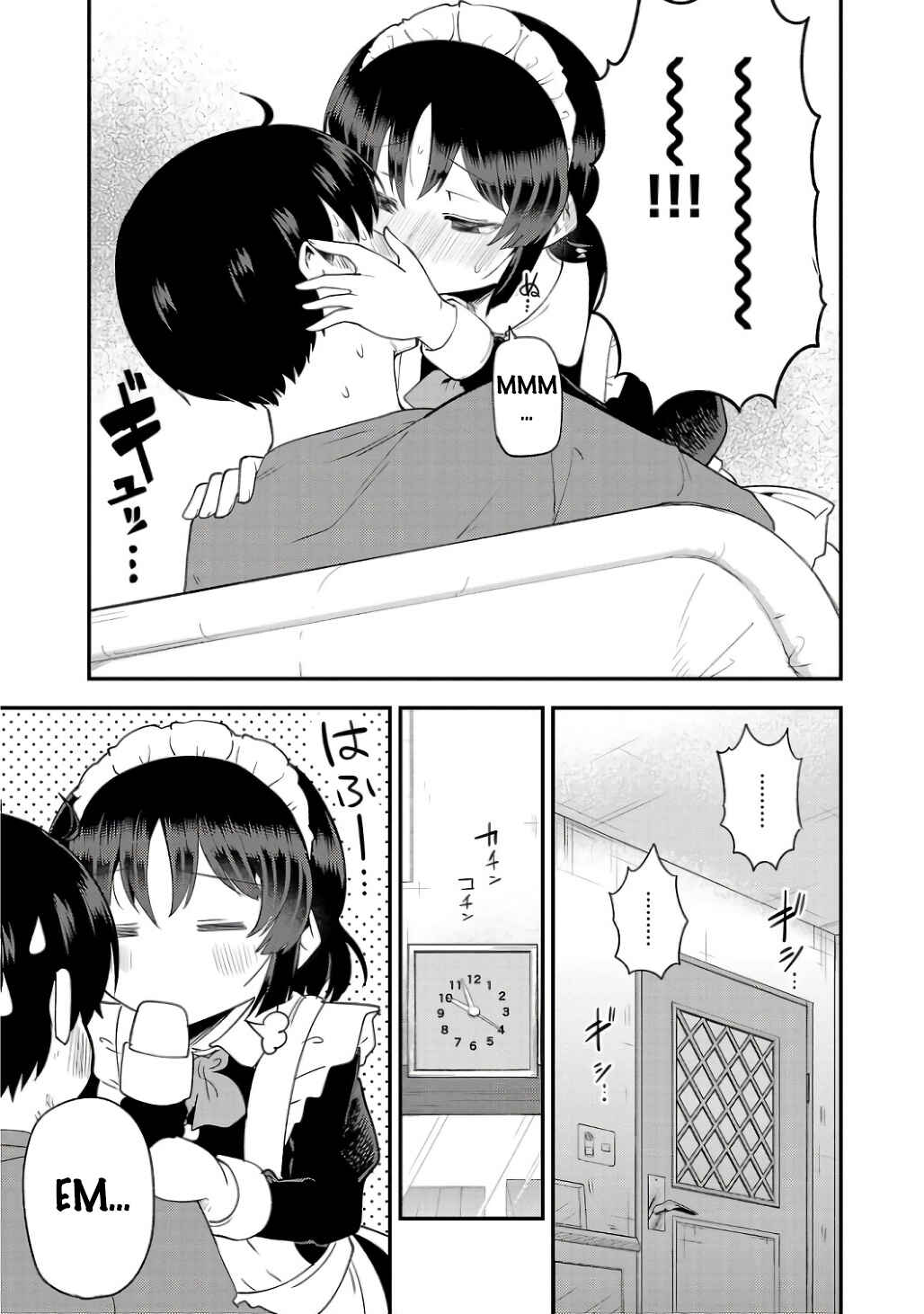 Meika-san wa Oshikorosenai Chapter 141 - Page 15