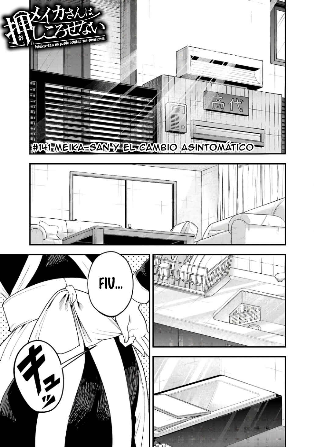 Meika-san wa Oshikorosenai Chapter 141 - Page 5