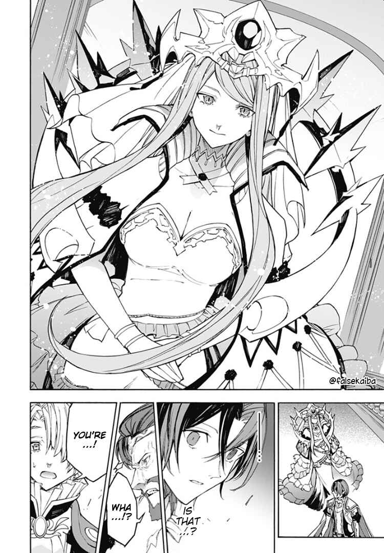 Fire Emblem - Engage Chapter 12 - Page 15