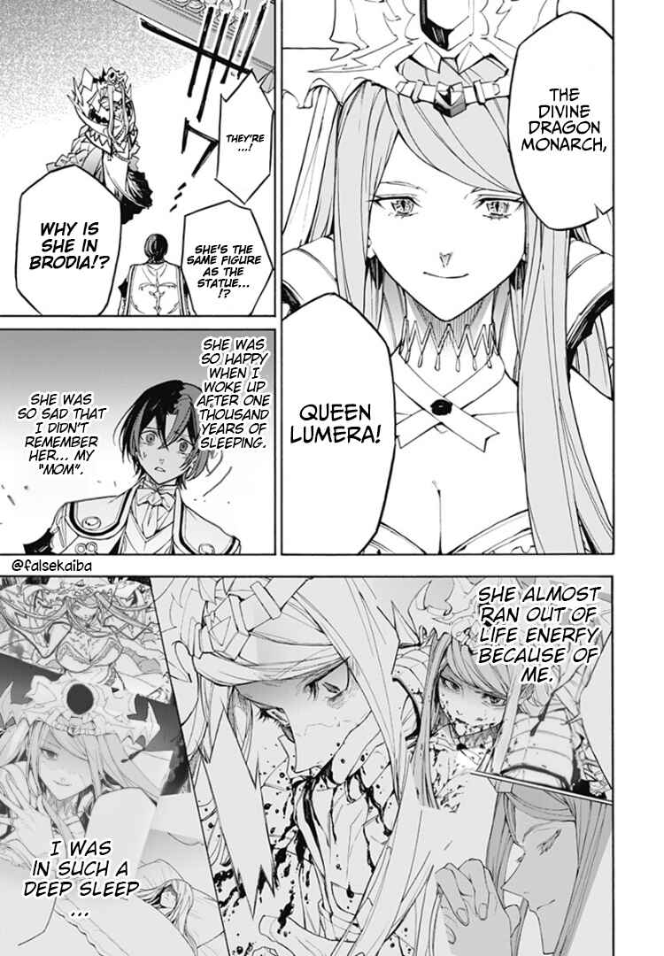 Fire Emblem - Engage Chapter 12 - Page 16