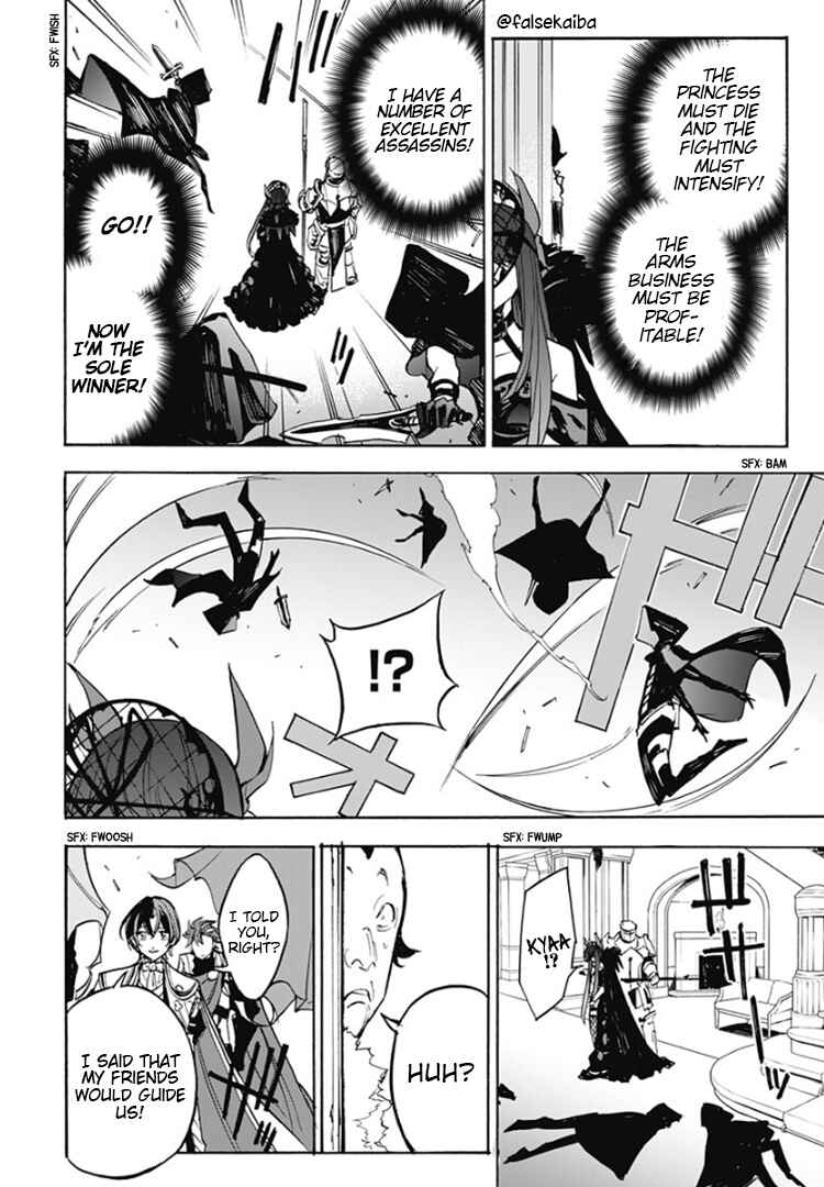 Fire Emblem - Engage Chapter 12 - Page 22