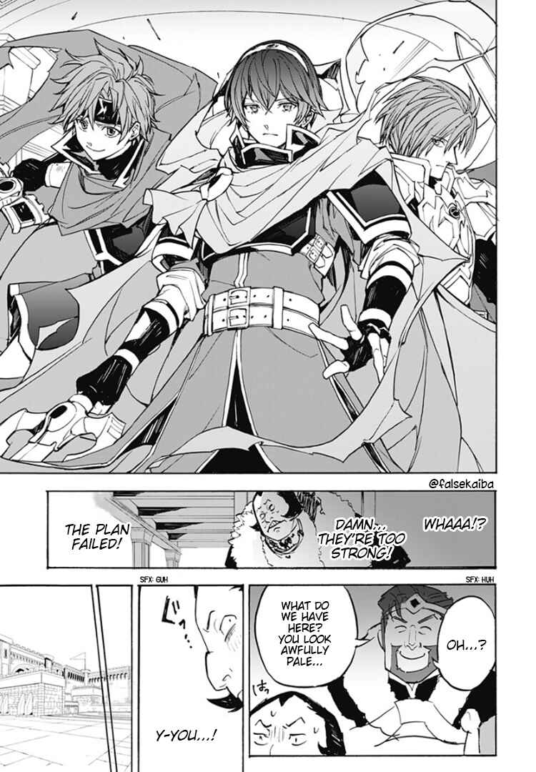 Fire Emblem - Engage Chapter 12 - Page 23