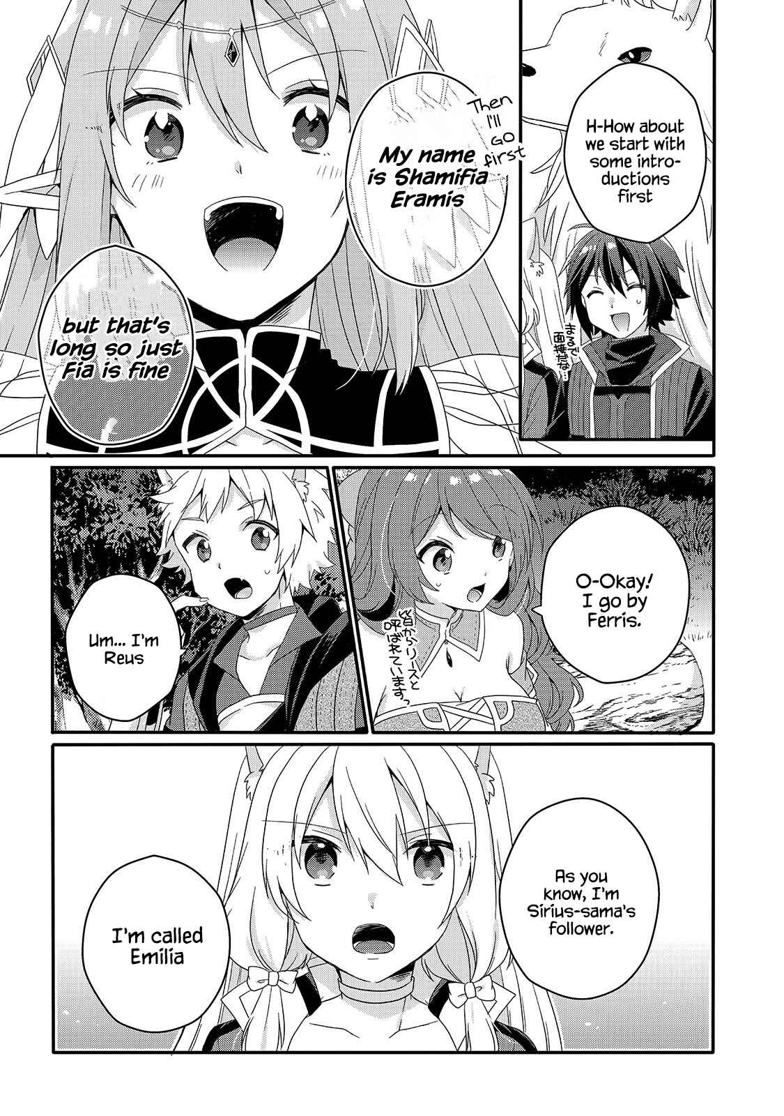 World Teacher - Isekaishiki Kyouiku Agent Chapter 48 - Page 13
