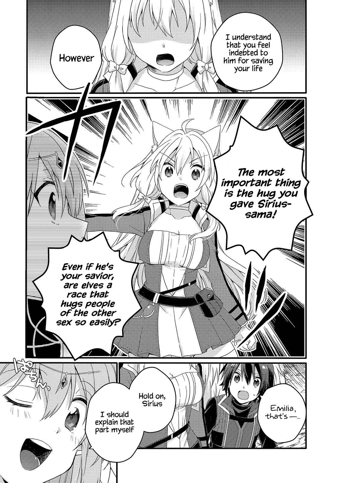 World Teacher - Isekaishiki Kyouiku Agent Chapter 48 - Page 15