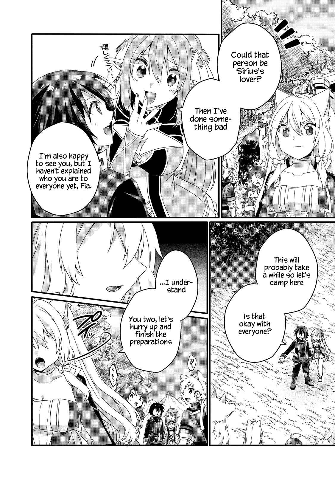 World Teacher - Isekaishiki Kyouiku Agent Chapter 48 - Page 4